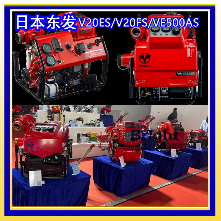 ձ|l(f)VE500AS/VC52AS/VE1500 ̧C(j)(dng) _