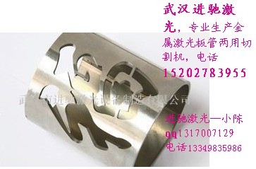 MYиC3015ل(chung)