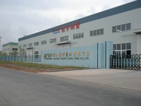 “專(zhuān)業(yè)生產(chǎn)不銹鋼無(wú)縫管廠家”不銹鋼管價(jià)格“溫州不銹鋼管生產(chǎn)廠家”