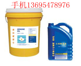 現(xiàn)貨小松純正液壓油，純正濾芯，純正小松挖掘機(jī)配件
