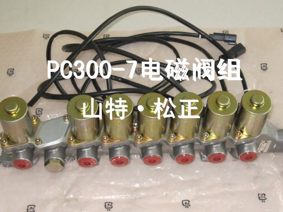 小松配件PC200-7轉(zhuǎn)速傳感器，油位傳感器，水溫傳感器，小松挖掘機(jī)配件