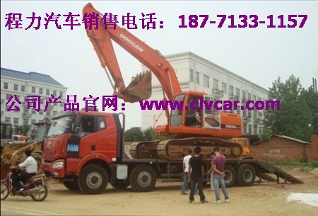 Їǰĺƽ܇SھC(j)\(yn)ݔ܇r|(zh)(qing)ڙC(j)ƽ܇