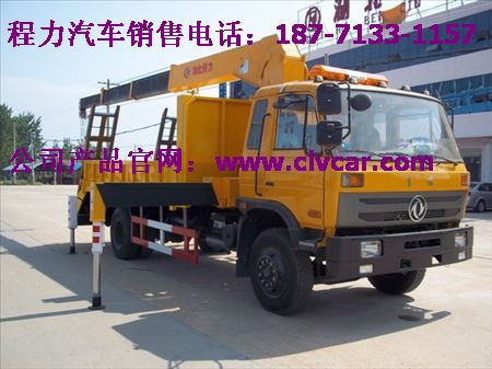 中國最便宜解放挖機(jī)平板車、解放挖機(jī)平板運(yùn)輸車廠家參考價格圖片