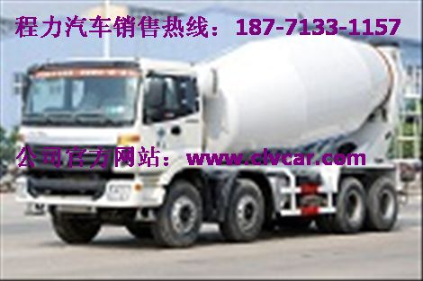 挖掘機(jī)平板車廠家、水泥攪拌車價(jià)格、小型挖機(jī)平板拖車報(bào)價(jià)