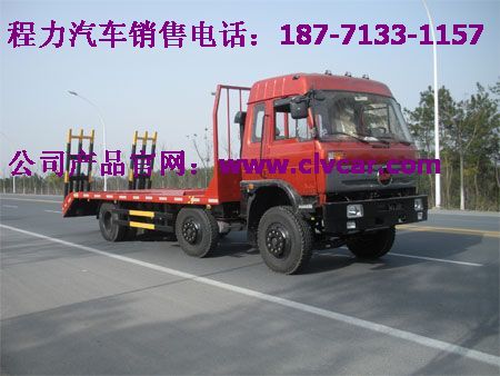小型挖機(jī)平板車廠家、挖機(jī)平板車報(bào)價(jià)、挖掘機(jī)拖車價(jià)格