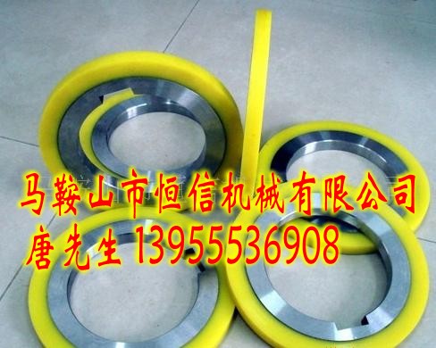 滾剪機(jī)刀片廠家，河北滾剪刀片，圓盤滾剪機(jī)刀片