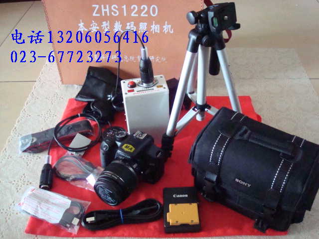 ZHS1790͔(sh)aC