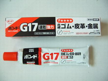 СG17zˮKONISHI G17zˮС13041zˮС