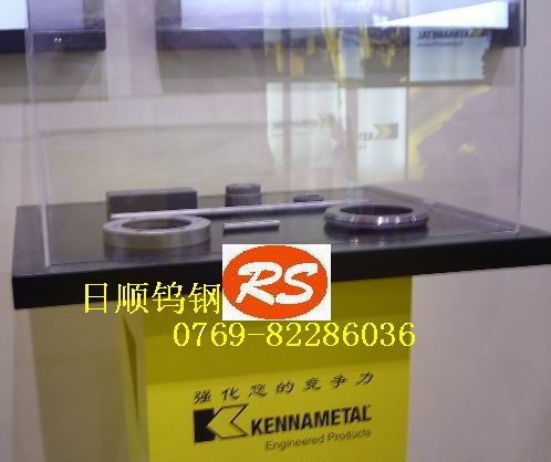 M(jn)u u䓾ĥCD636