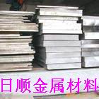 2A12-T4X2A12ߏ(qing)X