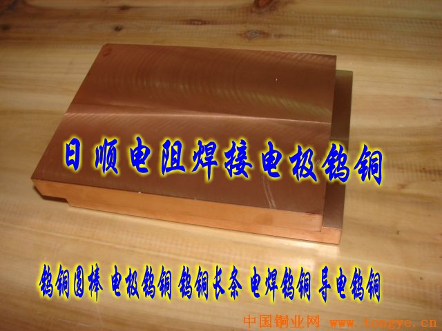 M(jn)u~ALC2500 ͸gu~ V|u~;