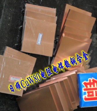 M(jn)ڸߏu~W85 늘Ou~W85 M(jn)u~ܶ