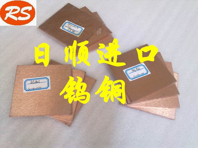 ձM(jn)늺u~CUW90 ߌ(do)u~ M(jn)u~S