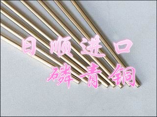 QSN6.5-0.1M(jn)~ M(jn)~Ĉ(bo)r(ji) ~