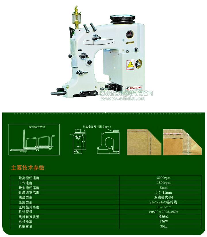 GK35-2CͿpC(j)/_(d)ƿpC(j)C(j)^/_(d)ݔ͎pC(j)ÙC(j)^/տsC(j)