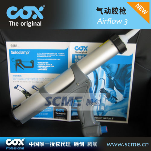 ӢCOX¿A(y)irflow 3 zͲbDc