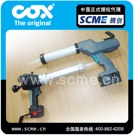 ӢCOX늄ӔDz늄ʩz늄czv(chung)Kk
