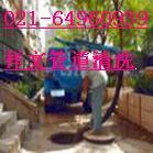 Ϻζ^(q)h(hun)l(wi)S54824123ͤ(zhn)h(hun)l(wi)SS
