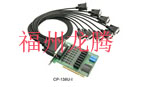 8RS232/422/485മڿ MOXAĦɯ CP-118U-I