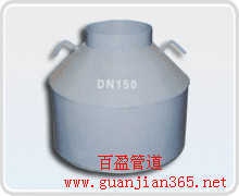 ˮPl(f)DˮP|ˮPa(chn)Ʒ(yng)|ˮP늏S