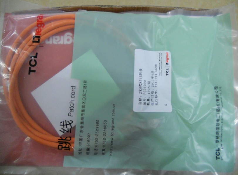 TCLw{(bio)}-TCLr(ji)|Fꖴ
