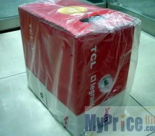 TCLW(wng)|TCLW(wng)r(ji)|TCLW(wng)(bo)r(ji)