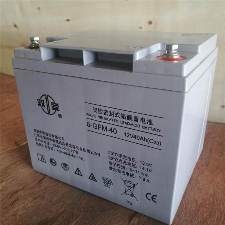 늳6-GFM-40 U늳12V40AH UPSԴֱƿ