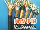 屏蔽通信電纜 HYAP HYAP2  HYAP22
