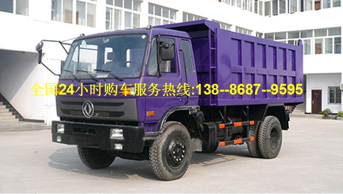 安康/榆林/延安哪里賣5噸10噸灑水車/加油車/中小學校車多少錢