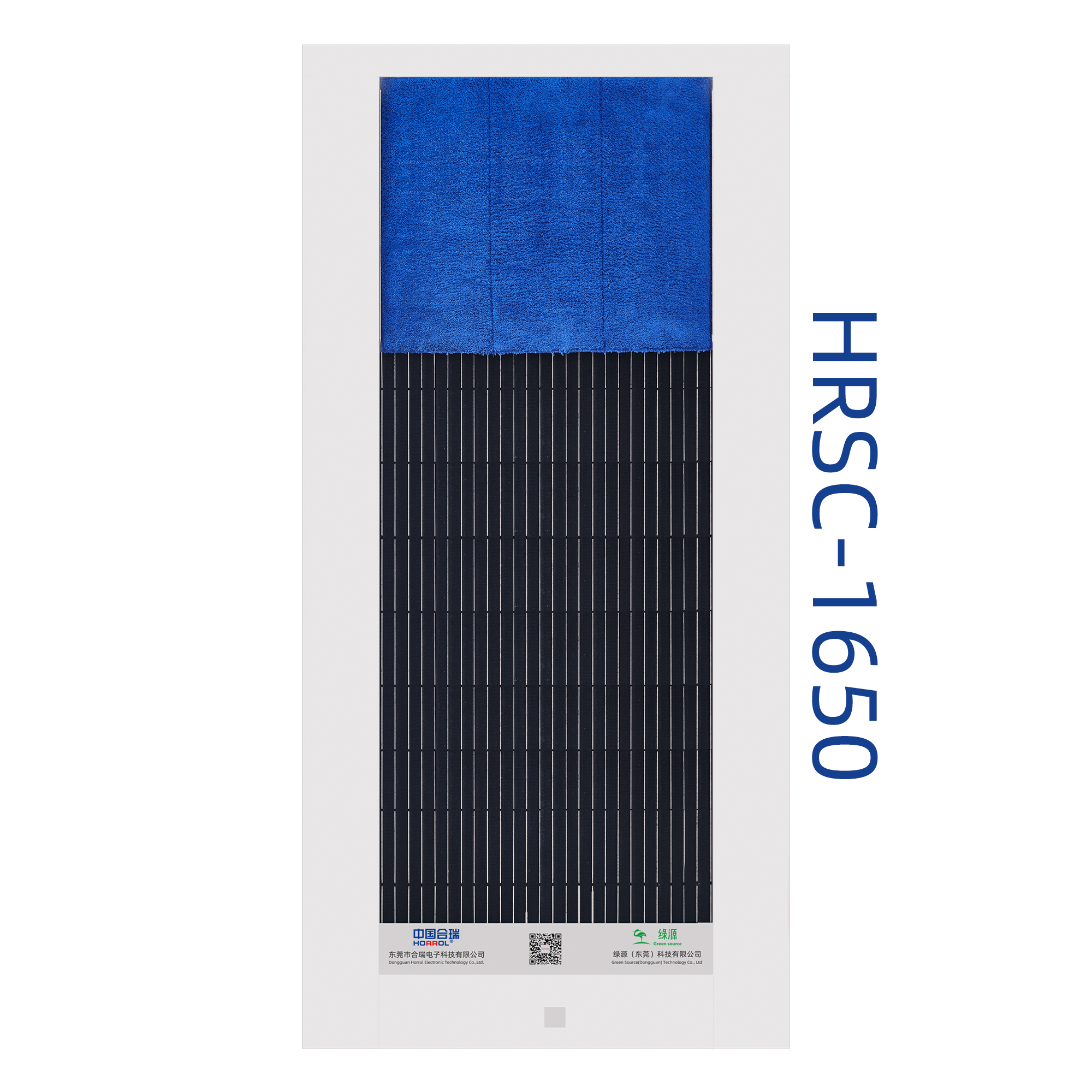 中國合瑞全自動(dòng)鞋底清洗機(jī)HRSC-1650，綠源科技鞋底清潔機(jī)探索潔凈永不止步