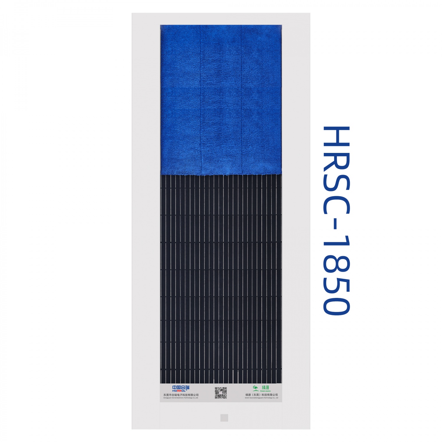 Ї(gu)ȫԄ(dng)ЬϴC(j)HRSC-1850GԴƼЬ坍C(j)ֹ̽