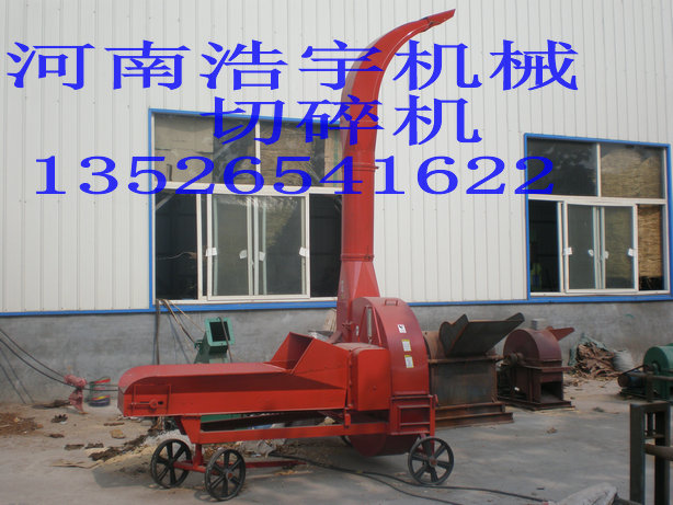 樹皮切碎機(jī)，切碎機(jī)，切料機(jī)