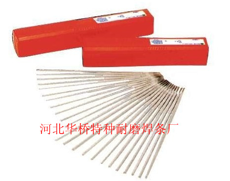 Z308純鎳鑄鐵焊條