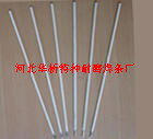 D112ĥlD112Ѻl