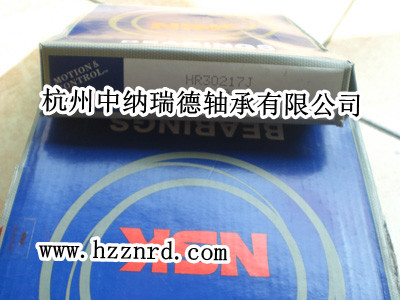 NSK29268MS