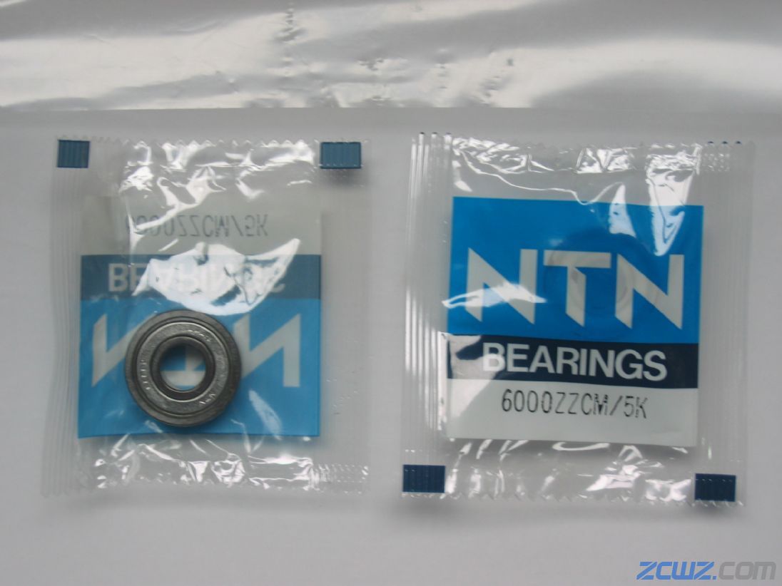 TIMKEN09062-09195S
