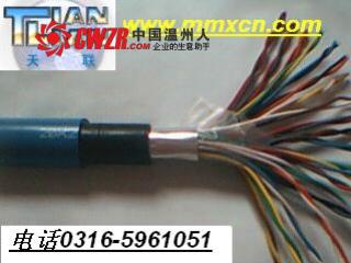 MHYAV系列煤礦用阻燃通信電纜；MHYAV礦用通信電纜