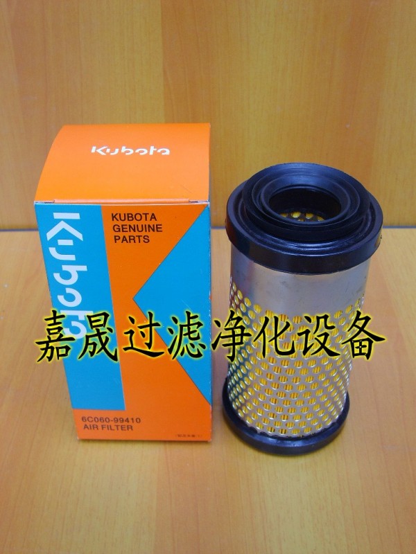 6c060-99410Vо 6c060-99410ñVо(bo)r