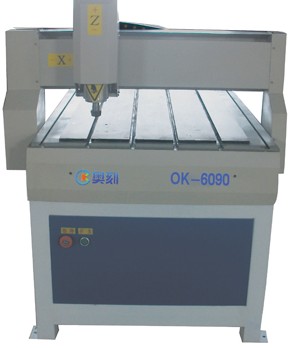 河南廣告雕刻機(jī)軟件 河南廣告雕刻機(jī)廠(chǎng)家 河南廣告雕刻機(jī)多少錢(qián)