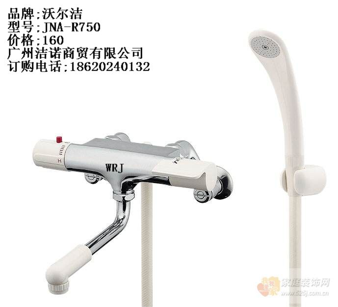 新型電熱水龍頭批發(fā)，快速熱水龍頭，洗澡電熱水龍頭
