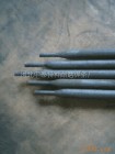 華北【金天地D307模具堆焊焊條】模具修復焊條