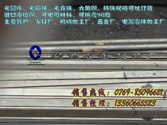 x(yng)M(jn)46S20 (gu)M(jn)܇F46S20
