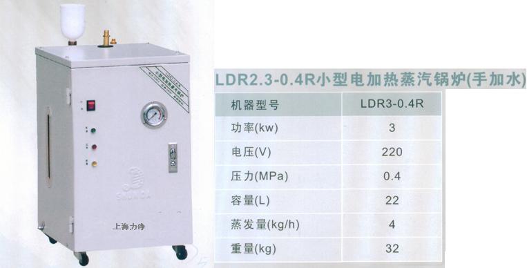 늟l(f) B偠t