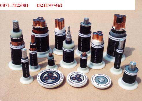 ZRC-YJV22-8.7/15KV 3*300阻燃高壓電纜