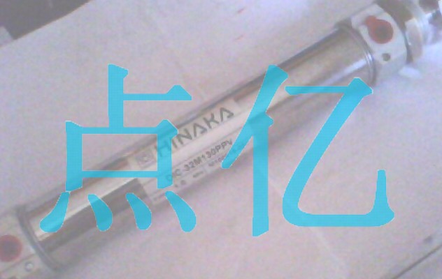 _(ti)HINAKADIϵc(din)d