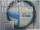 WķE2E-X10MY1 10mm늸ʽ_200mA