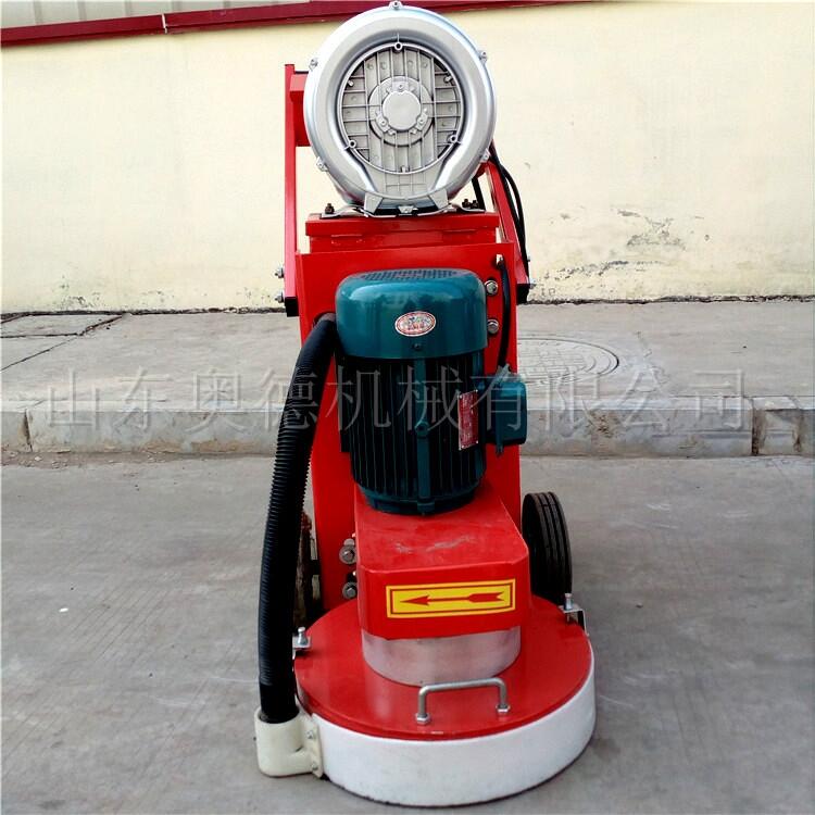 環(huán)氧地坪打磨機 電機地坪打磨機 水泥路面無塵研磨機 送配件價格優(yōu)