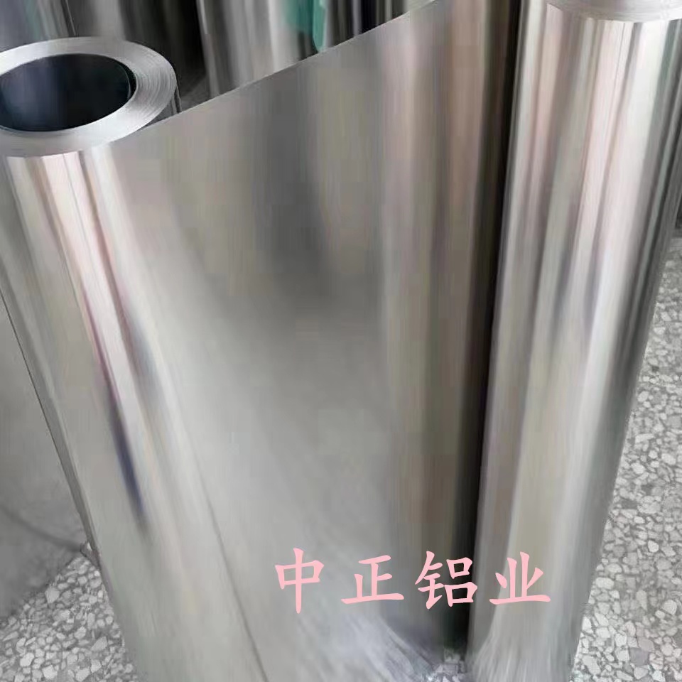 XXyX1060 1100 1050 1070