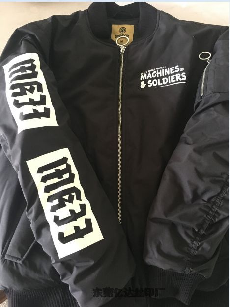 免費(fèi)設(shè)計(jì) 絲印廠商 厚街絲印廠商 印花工藝 提供打樣