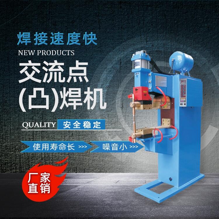 (chung)DTN-40PcC CcCS